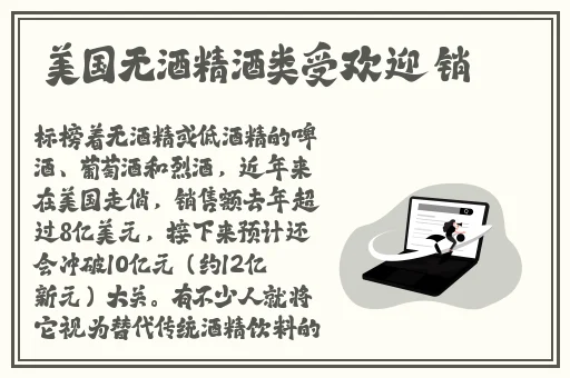 锕锵锵锵铜铜铜铜好大